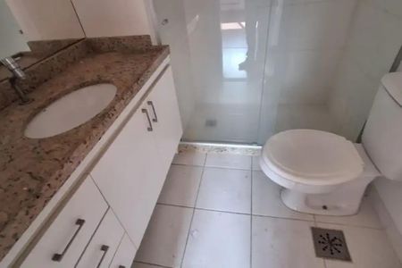 Apartamento à venda com 4 quartos, 96m² em Jacarepaguá, Rio de Janeiro