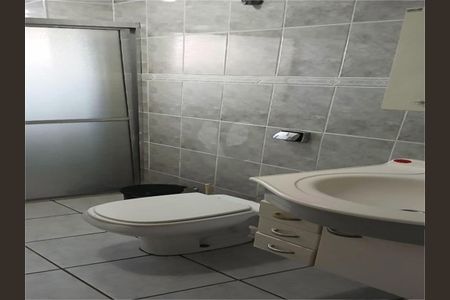 Apartamento à venda com 2 quartos, 97m² em Baeta Neves, São Bernardo do Campo