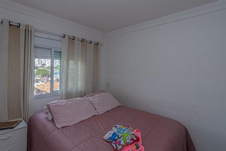 Apartamento à venda com 52m², 2 quartos e 1 vagasuíte_1