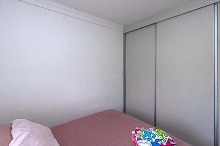 Apartamento à venda com 52m², 2 quartos e 1 vagasuíte_3