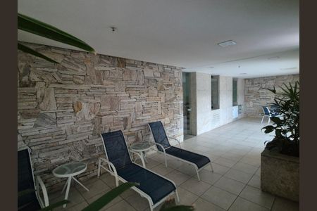 Apartamento para alugar com 144m², 3 quartos e 2 vagas Apartamento para alugar com 144m², 3 quartos e 2 vagasÁrea comum