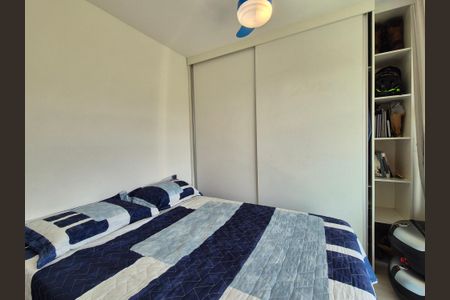 Apartamento para alugar com 144m², 3 quartos e 2 vagas Apartamento para alugar com 144m², 3 quartos e 2 vagasSuíte 1