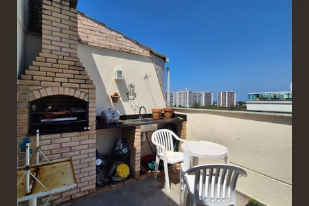 Apartamento para alugar com 144m², 3 quartos e 2 vagas Apartamento para alugar com 144m², 3 quartos e 2 vagasTerraço