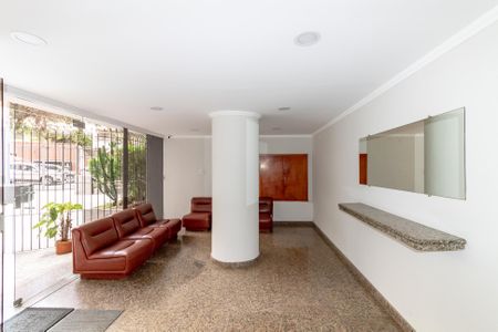 Apartamento à venda com 97m², 2 quartos e 1 vagaÁrea comum