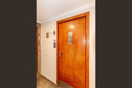 Apartamento à venda com 97m², 2 quartos e 1 vagaÁrea comum