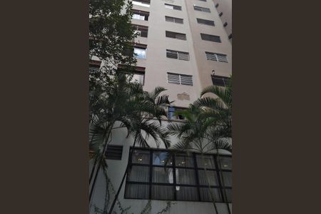 Apartamento à venda com 97m², 2 quartos e 1 vagaFachada
