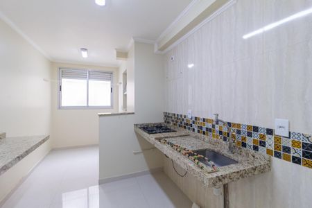 Apartamento à venda com 67m², 2 quartos e 1 vaga Apartamento à venda com 67m², 2 quartos e 1 vagaCozinha