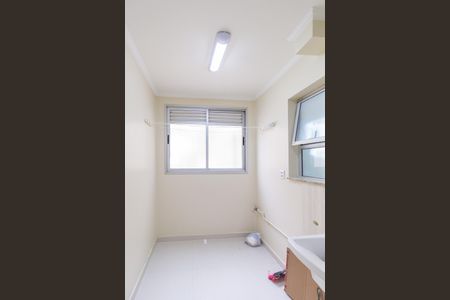 Apartamento à venda com 67m², 2 quartos e 1 vaga Apartamento à venda com 67m², 2 quartos e 1 vagaÁrea de Serviço