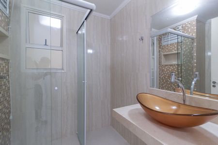 Apartamento à venda com 67m², 2 quartos e 1 vaga Apartamento à venda com 67m², 2 quartos e 1 vagaBanheiro Social