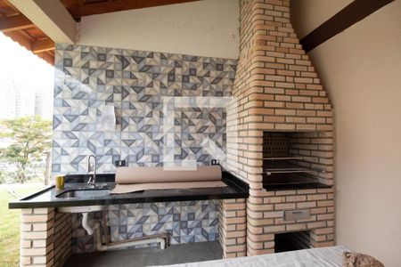 Apartamento à venda com 67m², 2 quartos e 1 vaga Apartamento à venda com 67m², 2 quartos e 1 vagaÁrea comum - Churrasqueira