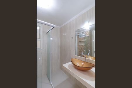 Apartamento à venda com 67m², 2 quartos e 1 vaga Apartamento à venda com 67m², 2 quartos e 1 vagaBanheiro Social