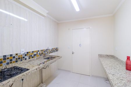 Apartamento à venda com 67m², 2 quartos e 1 vaga Apartamento à venda com 67m², 2 quartos e 1 vagaCozinha