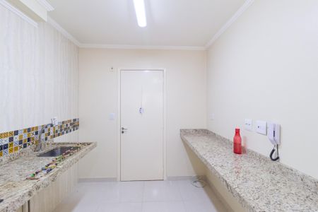 Apartamento à venda com 67m², 2 quartos e 1 vaga Apartamento à venda com 67m², 2 quartos e 1 vagaCozinha