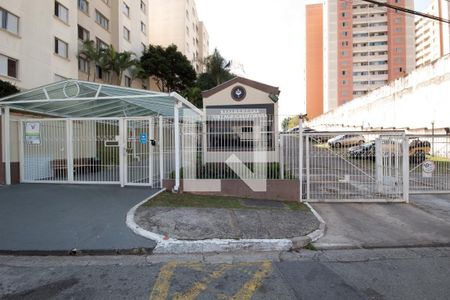 Apartamento à venda com 67m², 2 quartos e 1 vaga Apartamento à venda com 67m², 2 quartos e 1 vagaFachada