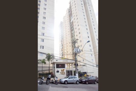 Apartamento para alugar com 84m², 2 quartos e 1 vagaFachada do condomínio