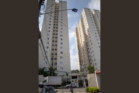 Apartamento para alugar com 84m², 2 quartos e 1 vagaFachada