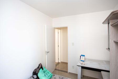 Apartamento para alugar com 84m², 2 quartos e 1 vagaQuarto 2