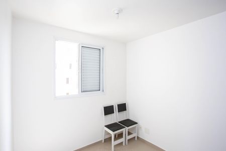 Apartamento para alugar com 84m², 2 quartos e 1 vagaQuarto 1