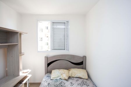 Apartamento para alugar com 84m², 2 quartos e 1 vagaQuarto 2