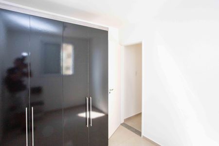 Apartamento para alugar com 84m², 2 quartos e 1 vagaQuarto 1
