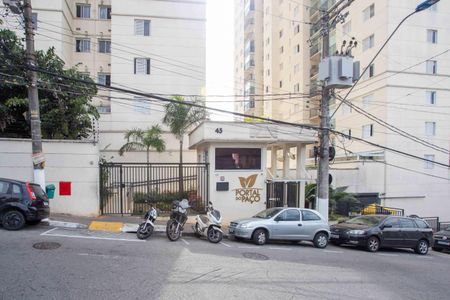 Apartamento para alugar com 84m², 2 quartos e 1 vagaFachada e portaria