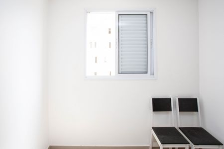 Apartamento para alugar com 84m², 2 quartos e 1 vagaQuarto 1