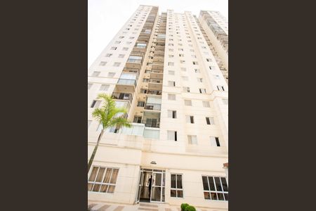 Apartamento para alugar com 84m², 2 quartos e 1 vagaFachada do bloco