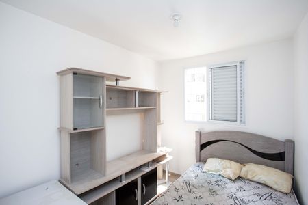 Apartamento para alugar com 84m², 2 quartos e 1 vagaQuarto 2