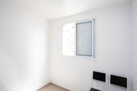 Apartamento para alugar com 84m², 2 quartos e 1 vagaQuarto 1