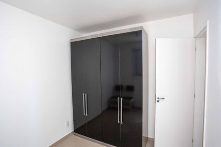 Apartamento para alugar com 84m², 2 quartos e 1 vagaQuarto 1