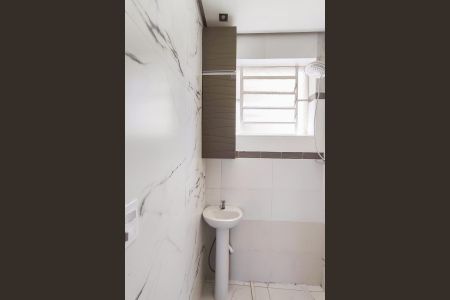 Apartamento para alugar com 60m², 2 quartos e sem vaga Apartamento para alugar com 60m², 2 quartos e sem vagaBanheiro da Suíte