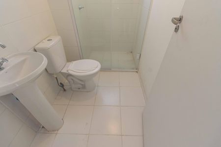 Apartamento para alugar com 32m², 2 quartos e sem vaga Apartamento para alugar com 32m², 2 quartos e sem vagaBanheiro Social