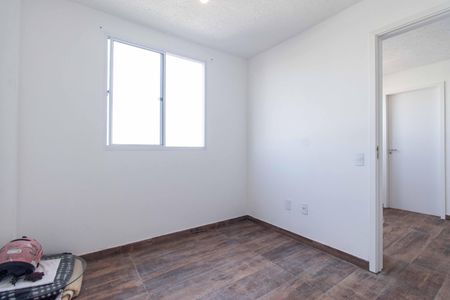 Apartamento para alugar com 32m², 2 quartos e sem vaga Apartamento para alugar com 32m², 2 quartos e sem vagaQuarto 2