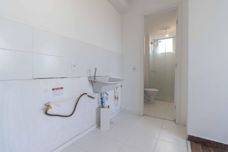 Apartamento para alugar com 32m², 2 quartos e sem vaga Apartamento para alugar com 32m², 2 quartos e sem vagaÁrea de Serviço