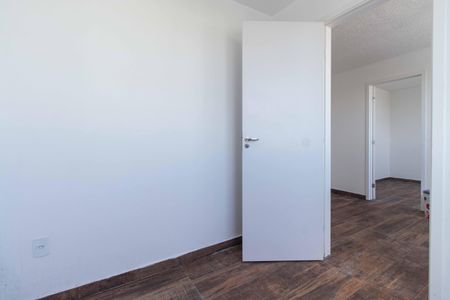 Apartamento para alugar com 32m², 2 quartos e sem vaga Apartamento para alugar com 32m², 2 quartos e sem vagaQuarto 1