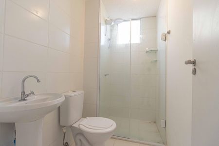 Apartamento para alugar com 32m², 2 quartos e sem vaga Apartamento para alugar com 32m², 2 quartos e sem vagaBanheiro Social