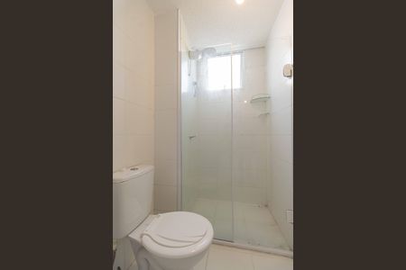 Apartamento para alugar com 32m², 2 quartos e sem vaga Apartamento para alugar com 32m², 2 quartos e sem vagaBanheiro Social