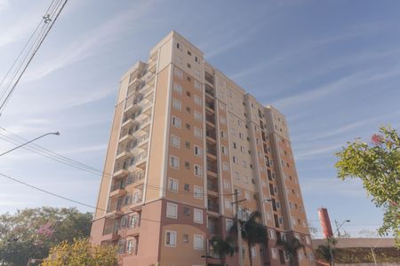 Apartamento à venda com 79m², 2 quartos e 2 vagas Apartamento à venda com 79m², 2 quartos e 2 vagasFachada
