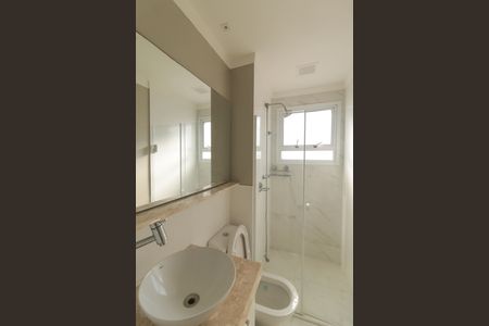 Apartamento à venda com 79m², 2 quartos e 2 vagas Apartamento à venda com 79m², 2 quartos e 2 vagasBanheiro