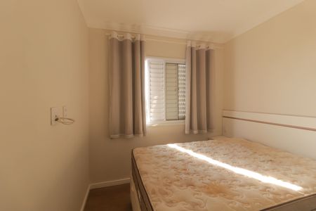Apartamento à venda com 79m², 2 quartos e 2 vagas Apartamento à venda com 79m², 2 quartos e 2 vagasQuarto 2