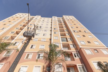Apartamento à venda com 79m², 2 quartos e 2 vagas Apartamento à venda com 79m², 2 quartos e 2 vagasFachada
