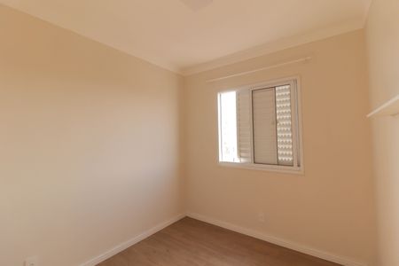 Apartamento à venda com 79m², 2 quartos e 2 vagas Apartamento à venda com 79m², 2 quartos e 2 vagasQuarto