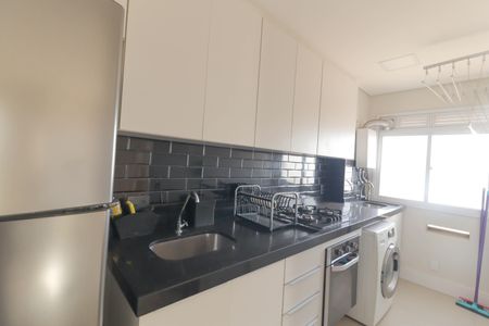 Apartamento à venda com 79m², 2 quartos e 2 vagas Apartamento à venda com 79m², 2 quartos e 2 vagasCozinha