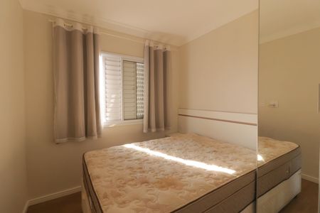 Apartamento à venda com 79m², 2 quartos e 2 vagas Apartamento à venda com 79m², 2 quartos e 2 vagasQuarto 2