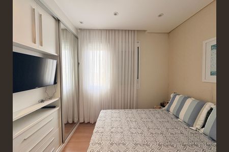 Apartamento à venda com 79m², 2 quartos e 2 vagasSuíte