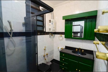 Apartamento à venda com 70m², 2 quartos e 1 vaga Apartamento à venda com 70m², 2 quartos e 1 vagaBanheiro