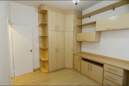 Apartamento à venda com 70m², 2 quartos e 1 vaga Apartamento à venda com 70m², 2 quartos e 1 vagaQuarto 2