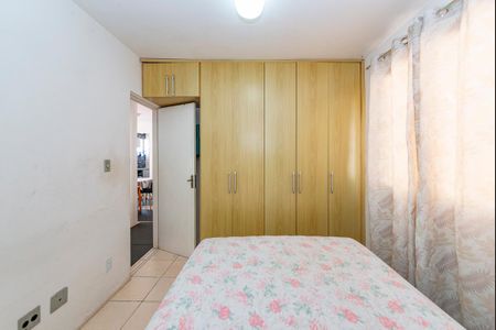 Apartamento à venda com 110m², 3 quartos e 1 vaga Apartamento à venda com 110m², 3 quartos e 1 vagaQuarto 1