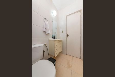 Apartamento à venda com 110m², 3 quartos e 1 vaga Apartamento à venda com 110m², 3 quartos e 1 vagaBanheiro Social 1