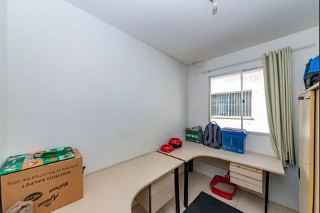 Apartamento à venda com 110m², 3 quartos e 1 vaga Apartamento à venda com 110m², 3 quartos e 1 vagaQuarto 2